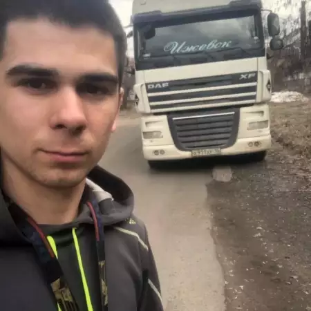 Ильяс, 25Россия