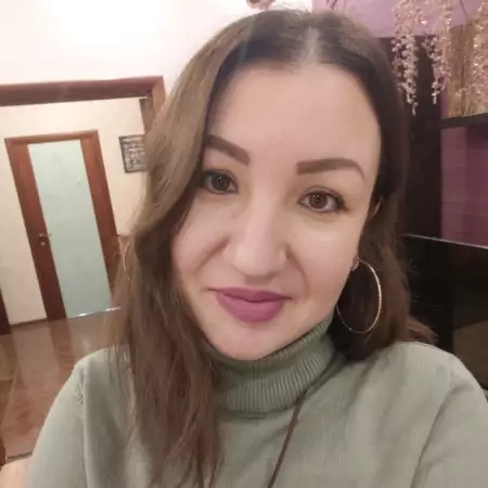Камиля