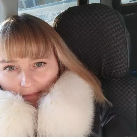 Ильсия, 48Россия 