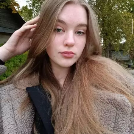 Амина, 25Россия 