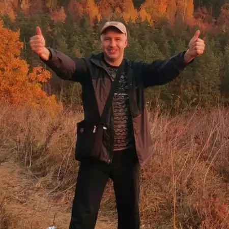 Рамиль, 46Россия 