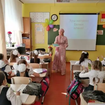 Лилия, 54Россия