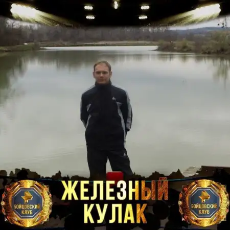 Sasha, 46Россия