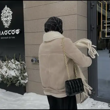 Алсу, 30Россия 