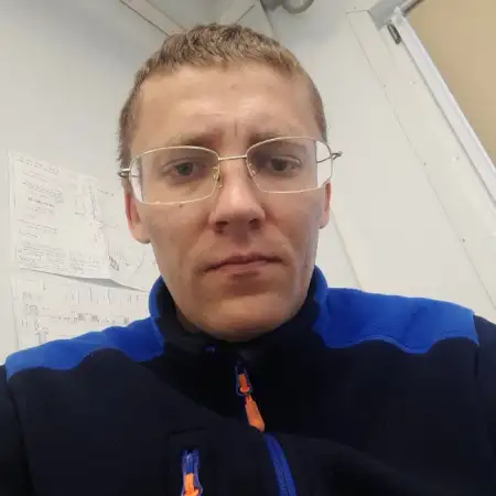Радик, 41Россия