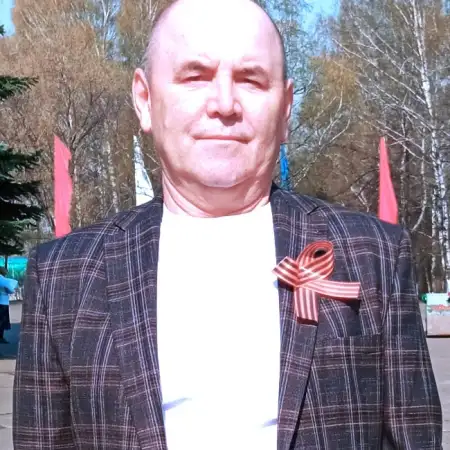 Рафик, 68Россия