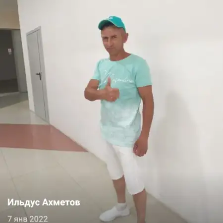 Илдус, 49Россия 