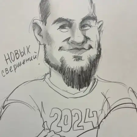 Алмаз, 28Россия