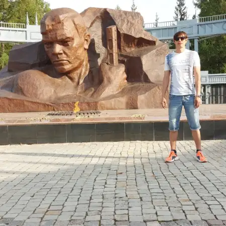Алиш, 44Россия