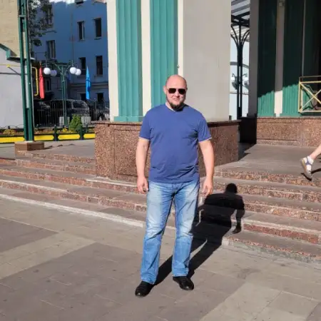 Радик