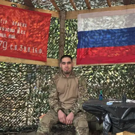 Отабек, 24Россия 
