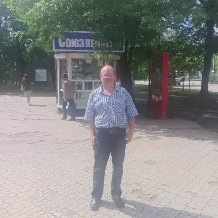 Али, 55Россия 