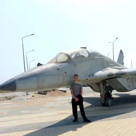 Динар, 38Россия 