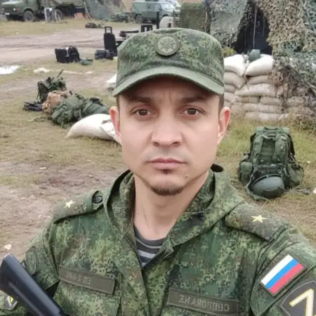Азамат, 42 Россия