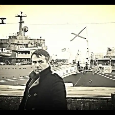Shamil, 48Россия 