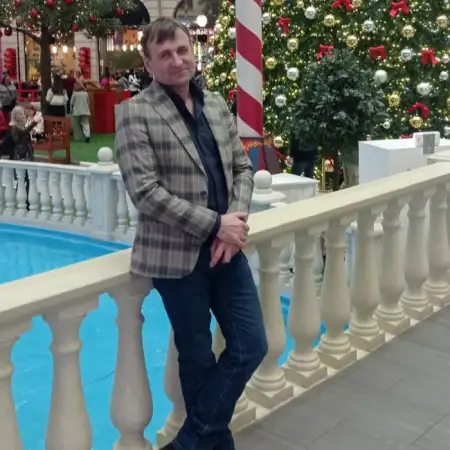 Али, 44Россия