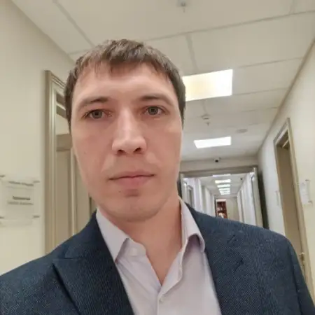 Динар, 38Россия 