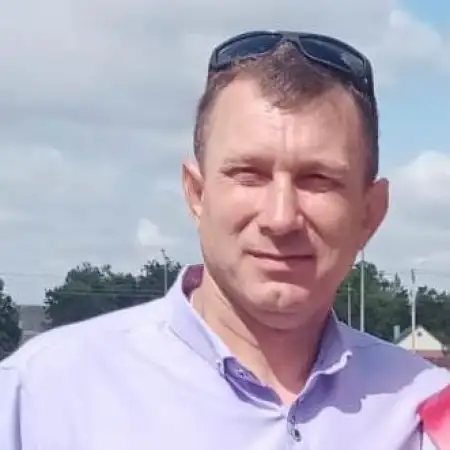 Амир, 43Россия 