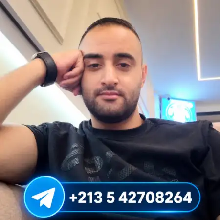 Nabil, 31Алжир