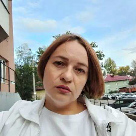 Руфия