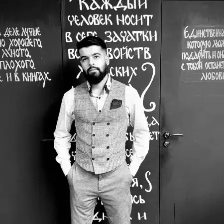 Maruf, 33Россия