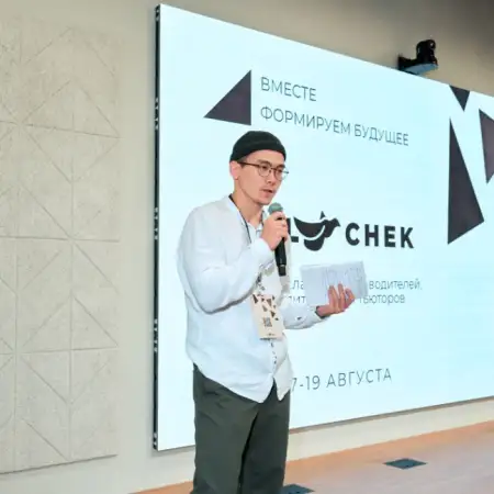 Ильдар, 26Россия 