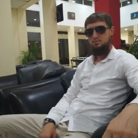 Радик