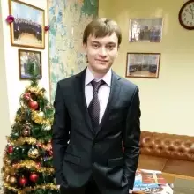 Фото Тимур 2 