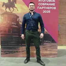 Фото Тимур 4 