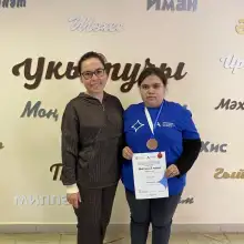 Фото Айгөл 4 