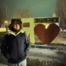 Фото Иса 2 