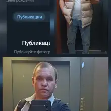 Фото Рамиль 1 