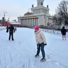 Фото Гульназ 1 