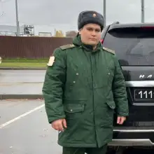 Фото Ильдао 1 