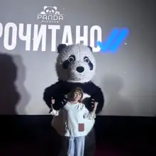 Фото Зульфия 1 