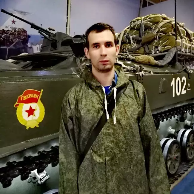 Ильдар