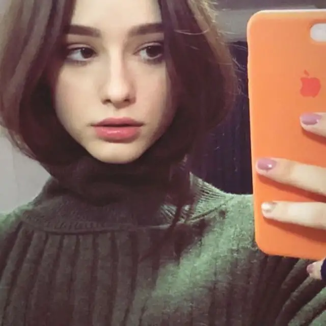 Анна, 26, Москва, Россия - Tatar Nikah