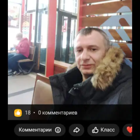 Харис, 42, Ромоданово, Россия - Tatar Nikah