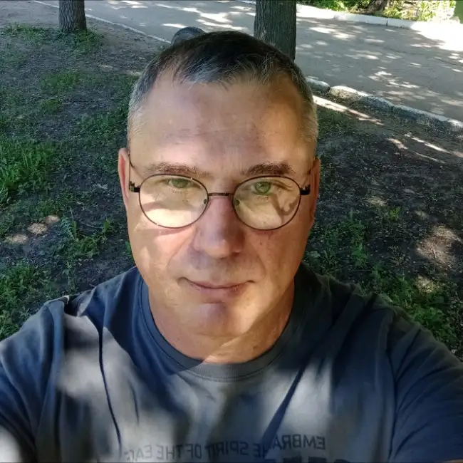 Радик