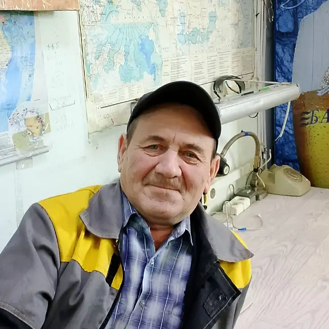 Васил