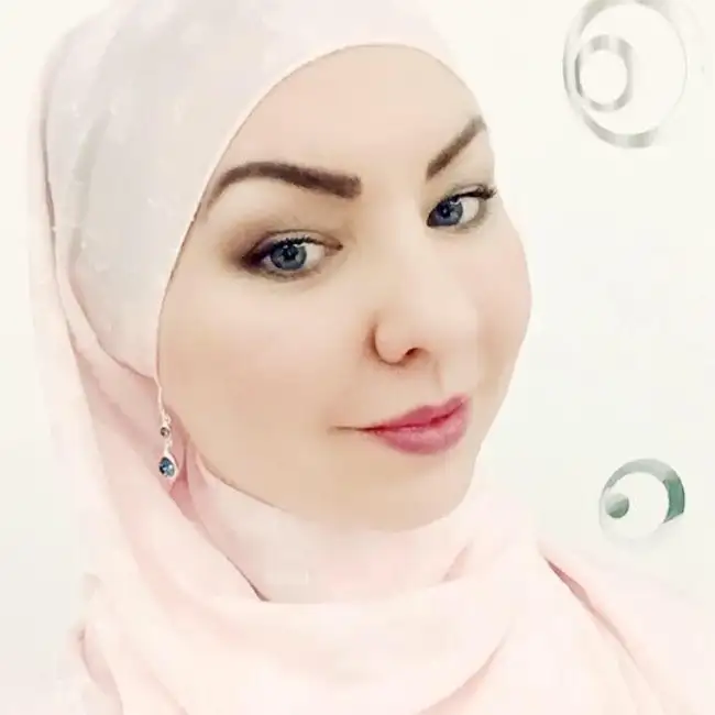 Камила