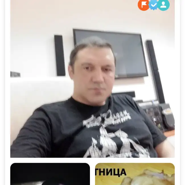 Ринат, 52