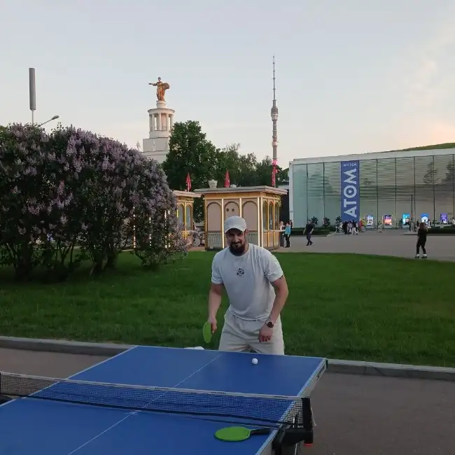 Муслим